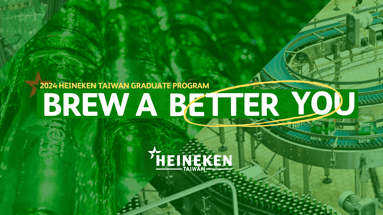 HEINEKEN Taiwan